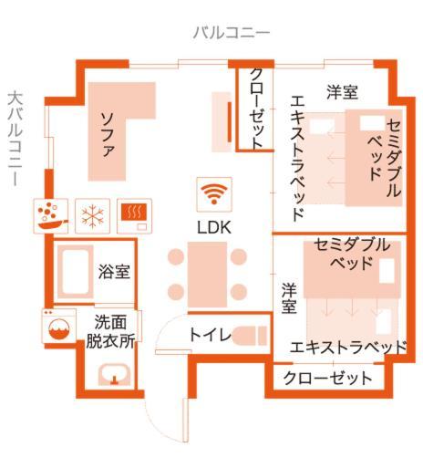 Apartment Hotel Ecott Kagoshima Eksteriør bilde